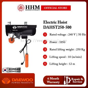 DAEWOO Electric Hoist DAHST250-500