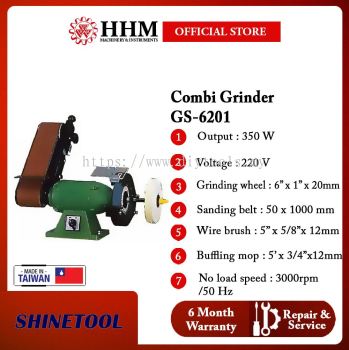 SHINETOOL Combi Grinder (GS-6201)