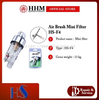 HAOSHENG Air Brush Mini Filter (HS-F4)