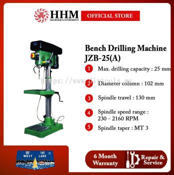 WESTLAKE Bench Drilling Machine with Auto Feed System (JZB-25(A))