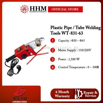 LONG HUA Plastic Pipe / Tube Welding Tools (WT-831-63)