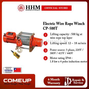 COMEUP Electric Wire Rope Winch CP-500T