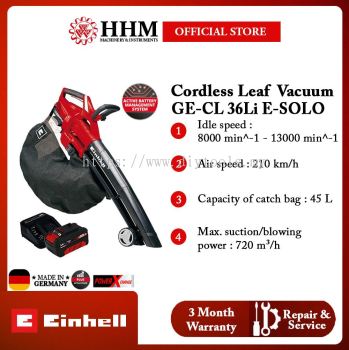 EINHELL Cordless Leaf Vacuum (GE-CL 36Li E-SOLO)