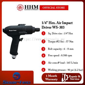[CLEAR STOCK] SOARTEC 1/4" Hex. Air Impact Driver (WS-303)