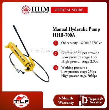 TLP HUANHU Manual Hydraulic Pump (HHB-700A)