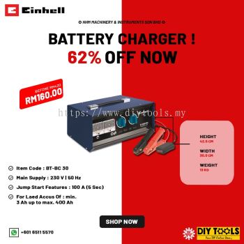 EINHELL Battery Charger (BT-BC 30)