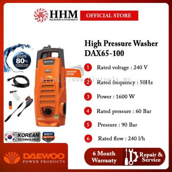 DAEWOO High Pressure Washer (DAX65-100)