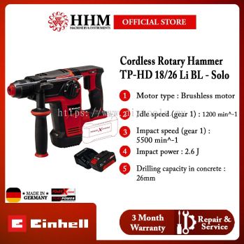 EINHELL Cordless Rotary Hammer ( TP-HD 18/26LIBL-SOLO - 4514265 )