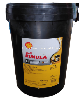 Shell Rimula R3 + 40 [20L]