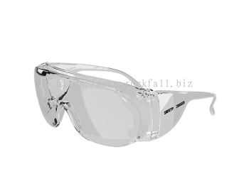 SJ VIRUNGA COVER UV SAFETY GLASSES/ VISITOR SPECS