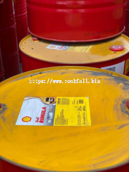 Shell Lubricant