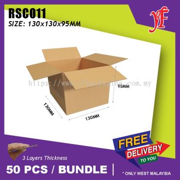 RSC011 130X130X95MM 50PCS