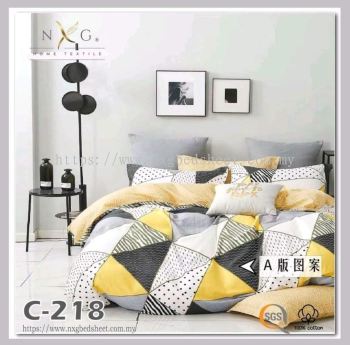 C218 - 100% Cotton King/Queen Comforter Set
