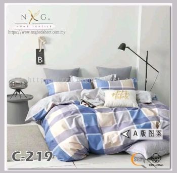 C219 - 100% Cotton King/Queen Comforter Set