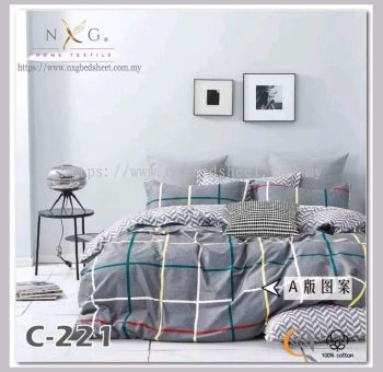 C221 - 100% Cotton King/Queen Comforter Set