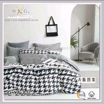 C228 - 100% Cotton King/Queen Comforter Set