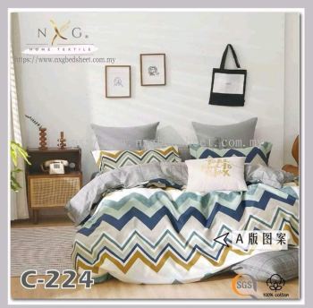 C224 - 100% Cotton King/Queen Comforter Set