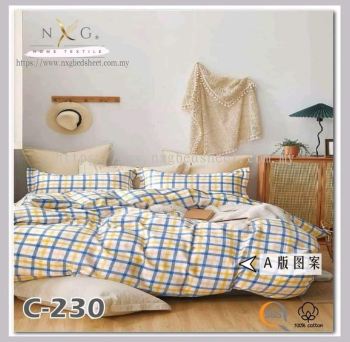 C230 - 100% Cotton King/Queen Comforter Set