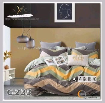 C233 - 100% Cotton King/Queen Comforter Set