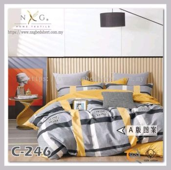 C246 - 100% Cotton King/Queen Comforter Set