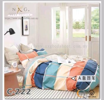 C222 - 100% Cotton King/Queen Comforter Set