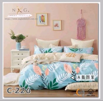 C226 - 100% Cotton King/Queen Comforter Set