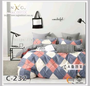C232 - 100% Cotton King/Queen Comforter Set