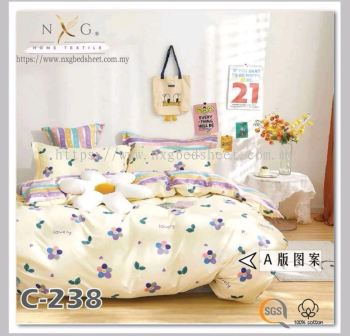 C238 - 100% Cotton King/Queen Comforter Set