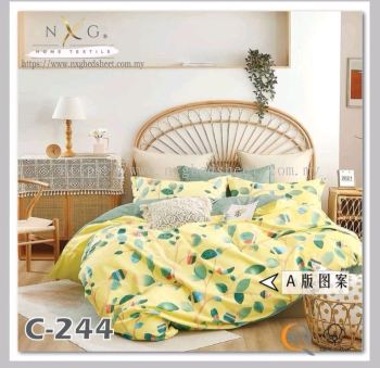C244 - 100% Cotton King/Queen Comforter Set
