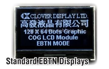 Clover Display CV4162D