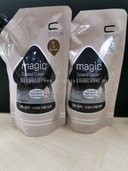 AVENUE CHIETT Magic Speed Color Cream (Natural Brown)
