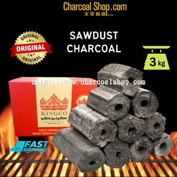 CHARCOAL ARANG ̿ (Sawdust Briquette Charcoal - Standard Quality 3kgs)