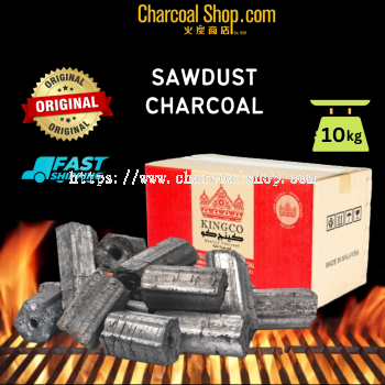 CHARCOAL ARANG 火炭 (Sawdust Briquette Charcoal - Premium Quality 10kgs)