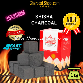 CHARCOAL ARANG ̿ Hookah Shisha Coconut Charcoal Arang Kelapa - 1kg)