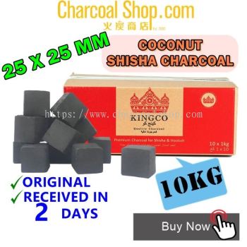 CHARCOAL ARANG ��̿ (Hookah Shisha Coconut Charcoal Arang Kelapa - 10kgs)