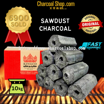 CHARCOAL ARANG ̿ (Sawdust Briquette Charcoal - Standard Quality 10kgs)