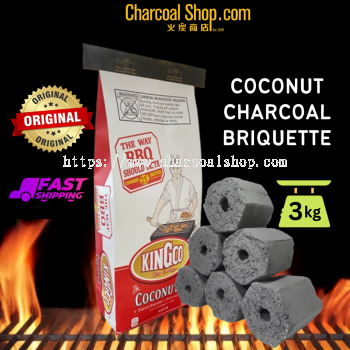 CHARCOAL ARANG ̿ (Coconut Charcoal Briquette - 3kgs)