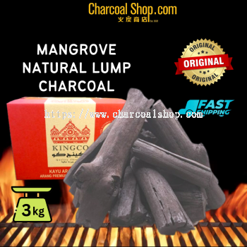 CHARCOAL ARANG ��̿ (Natural Lump Mangrove Charcoal Arang Bakau - 3kg)
