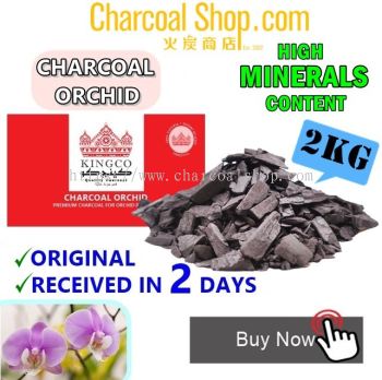 CHARCOAL ARANG ̿ (Charcoal Orchid Arang Orkid - 2kgs)