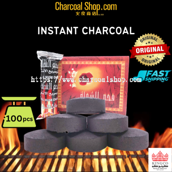 CHARCOAL BBQ ARANG KAYU ̿/Arang Bukhoor Original/Asli instant Ignition (100pcs - Hamil Al Musk Insta