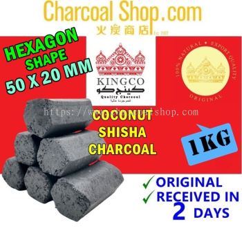 CHARCOAL BBQ ARANG KAYU ̿ (1kg - Hookah Shisha Coconut Charcoal Arang Kelapa C Hexagon)