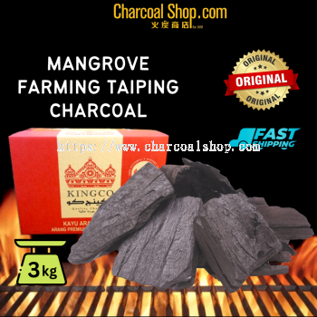 CHARCOAL BBQ ARANG KAYU ̿ (Taiping Farming Mangrove Charcoal Arang Bakau - 3kg)