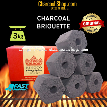 CHARCOAL BBQ ARANG KAYU 火炭 (Charcoal Briquette - 3kg)