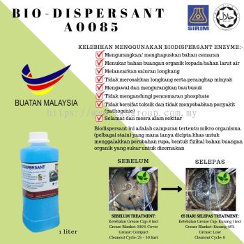 Biodispersant (enzymes) 1 Litre