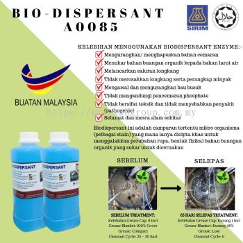 Biodispersant (enzymes) 1 Litre x2