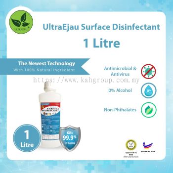 Surface Disinfection - 1 Litre
