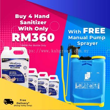 Purchase 4 of 5 Litre Hand Sanitzier @ Free Manual Pmup Sprayer