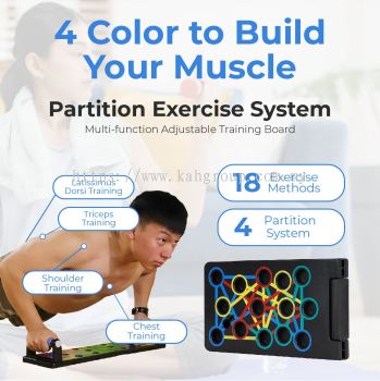 Partition Exercise System | Multi function Adjustable Training Board