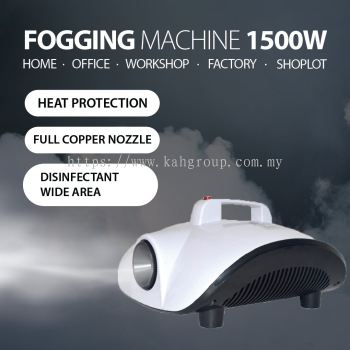 Fog Machine Smoke Machine 1500W - Machine Only