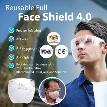 Reusable Hard PVC Face Shield 4.0